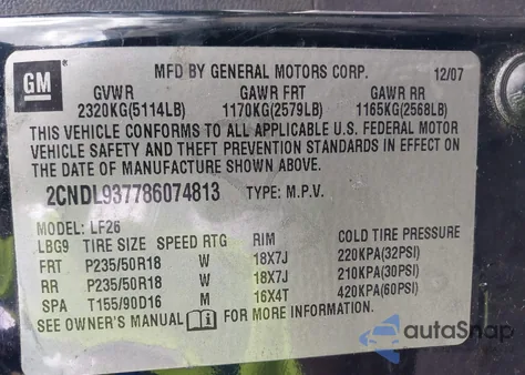 2008 Chevrolet Equinox Sport z USA, uszkodzony, nr VIN 2CNDL937786074813